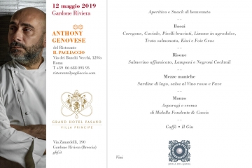 Menu_20195.jpeg